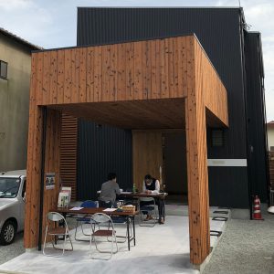 オープンハウス:「家事動線にこだわった家」